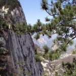 Восхождение на Священные Горы Хуашань  
