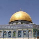Наскальный купол на Храмовой горе в Иерусалиме