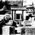 Иродов храм на Храмовой	 горе