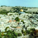 Роль горы Сион для верующих